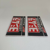 ヨシムラ 耐熱 ステッカー 2枚SET 新品 送料無料/ YOSHIMURA 耐熱 エンブレム シール 旧車 バイク オートバイ スタイリング マフラー_画像3