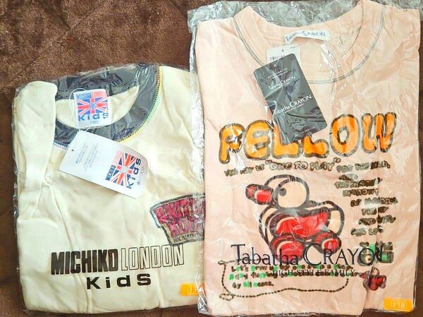 セット ミチコロンドン タバサクレヨン Tシャツ 子供服 130 長袖 半袖 MICHIKO LONDON 