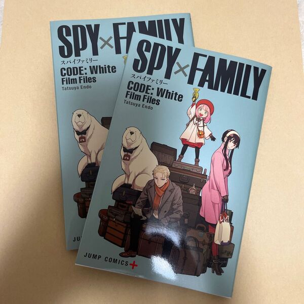 2点セット スパイファミリー 映画 CODE White Film Files 映画特典 SPY×FAMILY