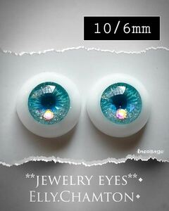 ■ec◆10/6mm◆4A2015* プチブライス*resin blythe doll eye＊いーちゃむカスタムレジンアイ■