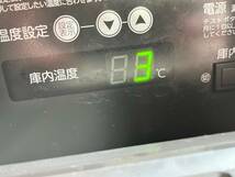 直接受け渡しのみ ホシザキ HOSHIZAKI リーチイン冷蔵ショーケース RSC-90D-B 冷蔵庫 冷蔵ショーケース 業務用 店舗用品 厨房用品 厨房機器_画像9