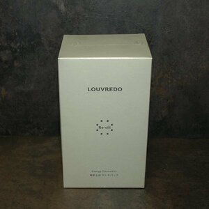 未使用・LOUVREDO◇ルーヴルドー◇レヴィ エレキパック1箱（90g×3）