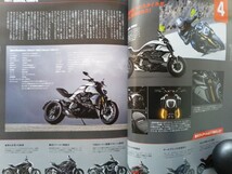 即決DUCATI保存版 ドゥカティ2019年モデル パニガーレV4 R・ディアベル1260S・ハイパーモタード950SP・ムルティストラーダ1260エンデューロ_画像7