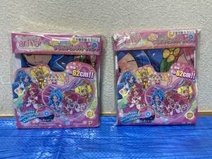 ヒーリングっどプリキュア やわらかビッグハート 62cm 新品未開封 2個セット 空ビ ボンボンボール