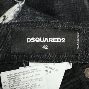 ディースクエアード DSQUARED2 S71LB0414 サイズ:42 クラッシュリペアデニムパンツ 中古 BS99の画像3