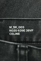 セリーヌバイエディスリマン CELINE by Hedi Slimane 20AW サイズ:26インチ ストレッチスキニーデニムパンツ 中古 BS99_画像3