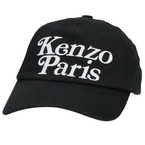 ケンゾー KENZO 23AW KENZO BY VERDY FE58AC511F42 ロゴ刺繍キャップ 中古 BS99