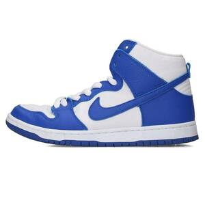 ナイキ NIKE SB DUNK HIGH PRO ISO VARSITY ROYAL DH7149-400 サイズ:28cm ダンクハイスニーカー 中古 BS99