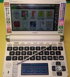 カシオ 電子辞書 CASIO EX-word XD-U6500 