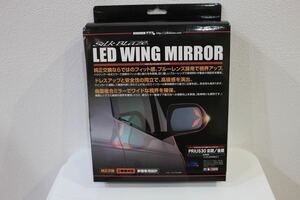 ★送料無料★新品★ 左側のみ SilkBlaze シルクブレイズ ウィングミラー トヨタ 30プリウス SB-WINGM-09 ブルーレンズ LED