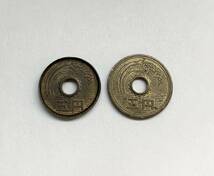 五円硬貨 エラーコイン？ 縁高 昭和48年 5円玉_画像4