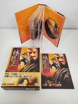 SE2639-0131-8 【中古】 林巨正 快刀 イム・コッチョン DVD-BOX1 BOX2 各7枚組 1-28話 チョン・フンチェ 韓国 韓流 韓ドラ エプコット_画像4