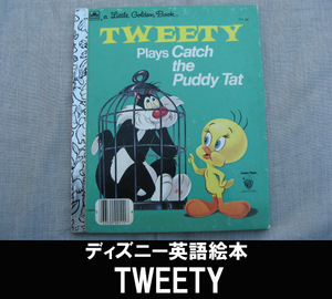 ■英語版 TWEETY トゥイーティー 送料:ゆうメール180円