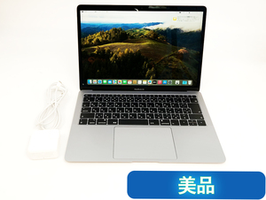 【美品】 Apple MacBook Air 13インチ 2018 Core i5 8GB 256GB 