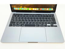 【充放電回数13回】Apple MacBook Pro 2022 M2 256GB 8GB_画像7
