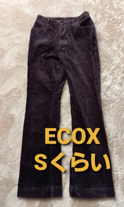 ECOX ベロア生地パンツ(ストレッチ)Sくらい