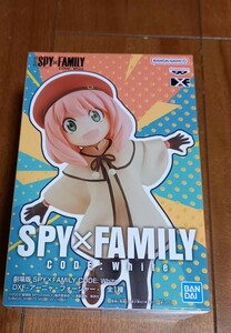 劇場版　SPY×FAMILY CODE:White DXF アーニャ・フォージャー　フィギュア　未開封　