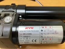 カヤバ　電動油圧シリンダー　ミニモーションパッケージ KYB MMP_画像5