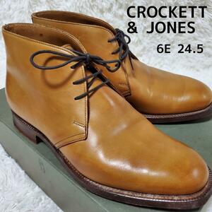 1円～レザーソール CROCKETT & JONES クロケットアンドジョーンズ チャッカブーツ 6E 24.5㎝ イギリス製 イングランド製 ブラウン キャメル