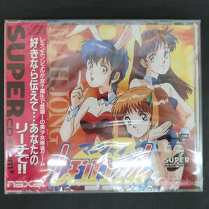 【GA374】（未開封品）麻雀レモンエンジェル【ナグザット】【PCエンジン】【SUPER CD・ROM2】