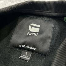 KK @ 良品 / 国内正規品 '着心地抜群' G-STAR RAW ジースター ロウ 長袖 COTTON スウェット クルーネック トレーナー S トップス 古着 _画像6