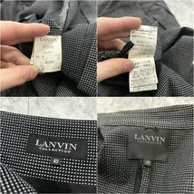 E @ 良品 '高級ライン' LANVIN COLLECTION ランバン コレクション 高品質 スイス製生地 スカート スーツ 上下 セットアップ 40 レディース_画像9