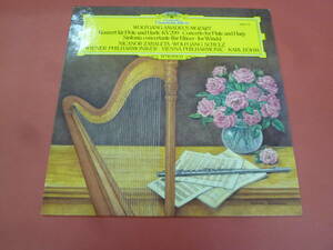 L-240107★LP★Wolfgang Amadeus Mozart/Konzert Fr Flte Und Harfe KV299 Concerto For Flute And Harp★モーツァルト