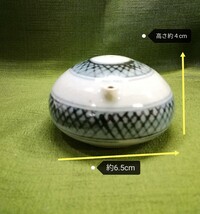 g_t Ｒ126 陶器製 書道具水差し 未使用品・長期保管品_画像5