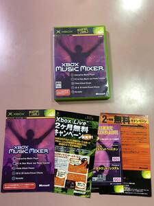 Xbox*Xbox music mixer *used*Xbox Music Mixer*import Japan JP