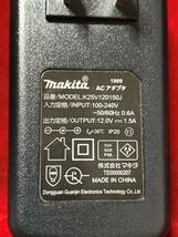 Makita ACアダプタ　K25V120150J 扇風機 サーキュレーター　　★XAM_画像3