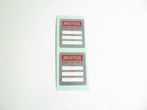 MOTUL 正規品　ステッカー　NOW ON DUTYⅡ　35×28mm　2枚　モチュール　新品　送料￥84- 300V_画像1