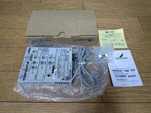 DXアンテナ2K4K8K CS/BS-IF,UHF,V-Low,FMブースター　CUF35MS 未使用品