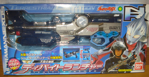 ウルトラマンネクサス 『大型分離銃 ディバイトランチャー』 バンダイ