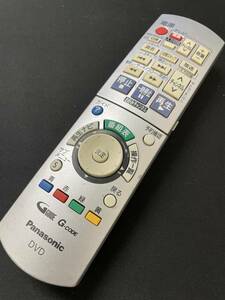 【GF-2-28】Panasonic パナソニック DIGA HDD搭載 DVDレコーダー DMR-XP11 DMR-XW31 DMR-XW51 純正 リモコン EUR7658YE0 