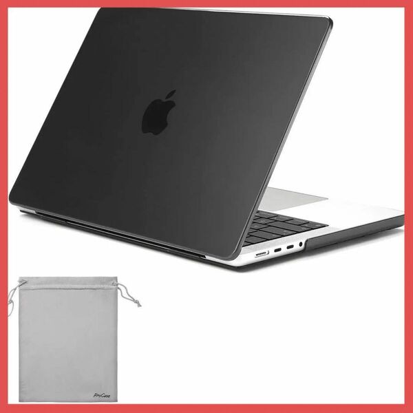 MacBook Pro 14ケース 耐衝撃保護カバー すり傷防止 汚れ対策 袋付 カバー 保護 クリアブラック マックブック