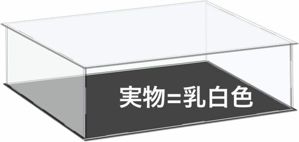 アクリルディスプレイケース プラスチックボックス キューブ 収納ボックス ショーケース 36x31x10.5cm 乳白色　収納箱