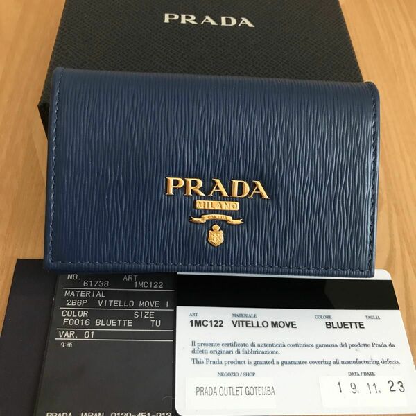 新品同様　極美品　PRADA プラダ　名刺入れ　パスケース　カードケース　