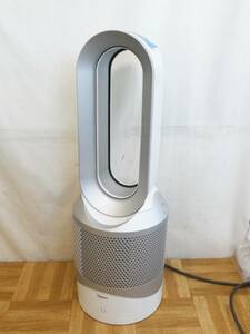 P638【手渡しOK】ダイソン ホットアンドクール HP03 冷暖房機 DYSON HOT＆COOL 空気清浄機能付　現状　/10