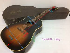 Gibson J-45 1996年製 アコースティックギター ※動作OK・ダメージ大 ジャンク品 sygk070314