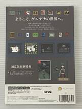 Ib 通常版 [Nintendo Switch] 中古品 sysw070125_画像2