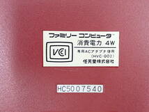 まとめ☆1円～☆任天堂 ファミリーコンピューター ディスクシステム RAMアダプター HVC-022 マリオカセット 3点まとめ/A0104-5000⑤_画像9