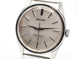 １円～★稼働品★SEIKO セイコー ロードマーベル36000 手巻き 5740-8000 シルバー文字盤 メンズ腕時計 フェイスのみ N057825