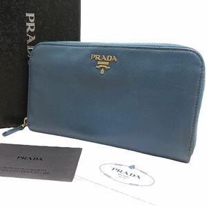 プラダ PRADA サフィアーノ 長財布 ラウンドファスナー ラウンドジップ レザー 本革 ゴールド金具 大容量 青 ブルー レディース メンズ