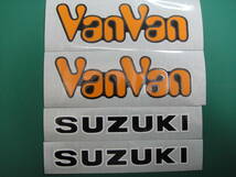 VanVan バンバン RV50 RV75 RV90 RV125 ステッカー デカール シール ハイグレード屋外耐候６年　重ね貼りしての作成　別色別サイズ対応可能_画像3