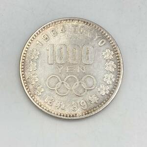 1.25KU-A1302★東京オリンピック 1000円 銀貨★千円銀貨 記念硬貨/1964年 昭和39年/東京五輪 Olympic 大型 シルバー silver 銀 /DA1 DB0