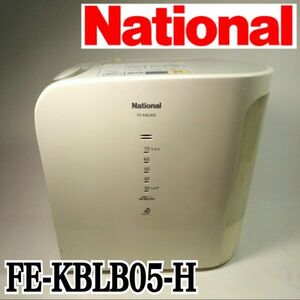 12Y144 未使用 加湿器 National FE-KBLB05-H 加熱器化式加湿器 ライトグレー 動作確認済み マイナスイオン 1000-