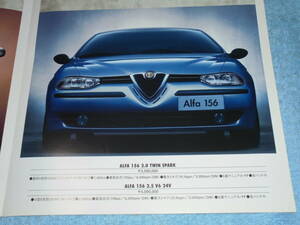 * Alpha Romeo каталог *ALFA ROMEO Alpha 166 156 ALFA 166 ALFA 156 ALFA GTV 3.0 V6 24V ALFA 145 quadrifoglio Spider 