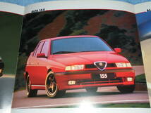 ★1997年 アルファ ロメオ 145 カタログ●ALFA 164 ALFA 155 ALFA145 クアドリフォリオ ALFA GTV 3.0 V6 24V ALFA ROMEO SPIDER スパイダー_画像4