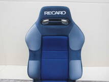 RECARO SR3 チャレンジャー セミバケットシート RECARO JAPAN ブルー×ブラック レカロシート 正規品 希少 両側ダイヤル 小穴あり レカロ_画像4