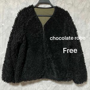 送料込み　chocolate robe 2way リバーシブル　ダウン　カーキ×ブラック　 ジャケット ファーコート　